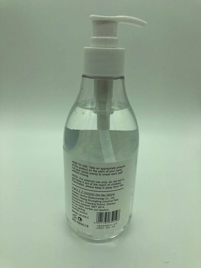 Back (Yinba Antibacterial Disposable Gel 300ml Back)